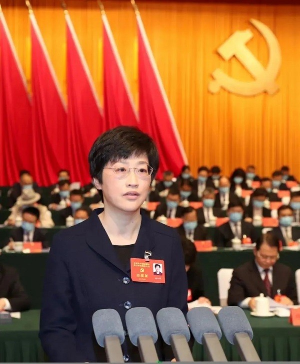 全文发布！施小琳在中国共产*成都市第十四次代表大会上的报告